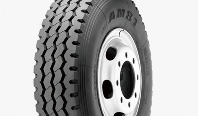 Foto/Ist/ECONOMICZONE