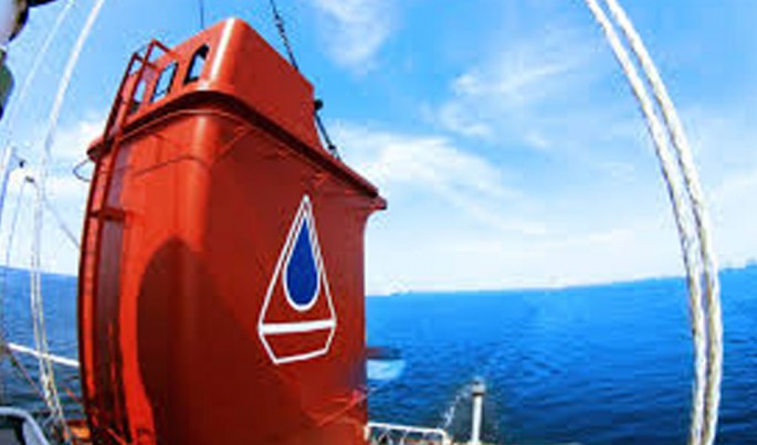 Foto/Ist/ECONOMICZONE