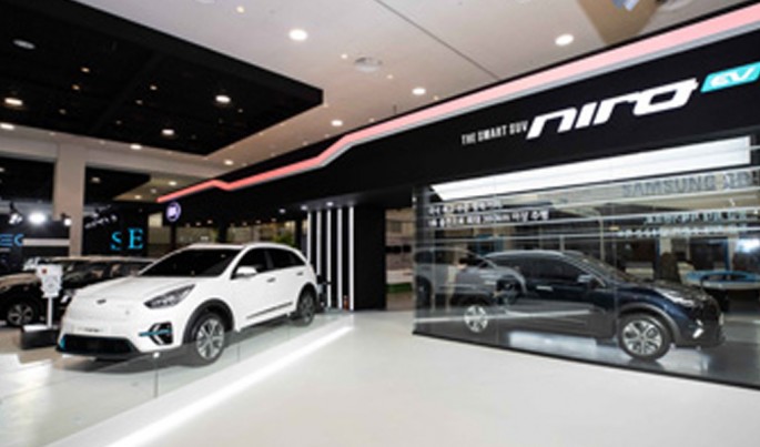 Foto Illustrasi.Foto/KIA.COM/ECONOMICZONE