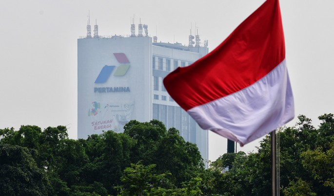 Foto/Roni.M/ECONOMICZONE