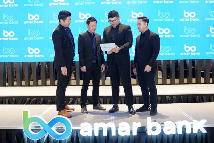 Kinerja Positif, Laba Bersih Amar Bank Tembus Rp67,5 Miliar di Awal 2025