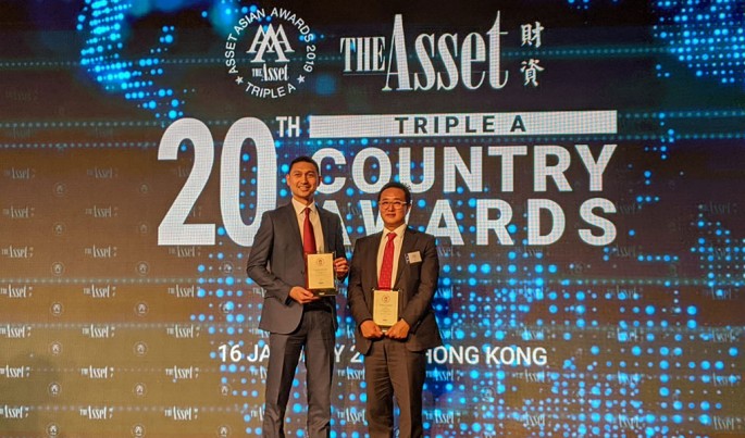 Foto/Dok-BRI/ECONOMICZONE