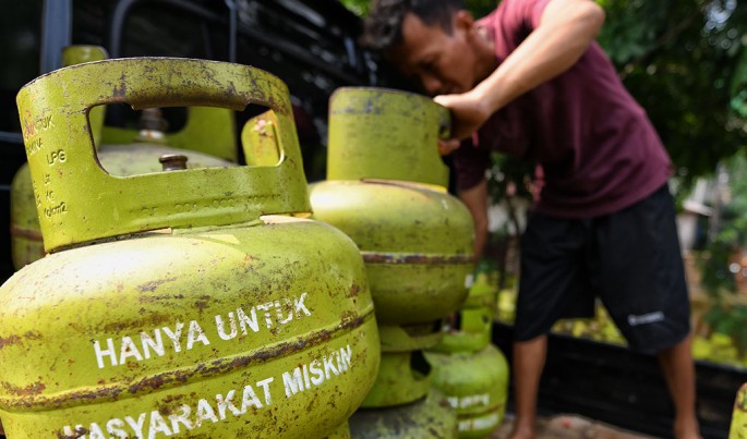 Foto/Roni.M/ECONOMICZONE