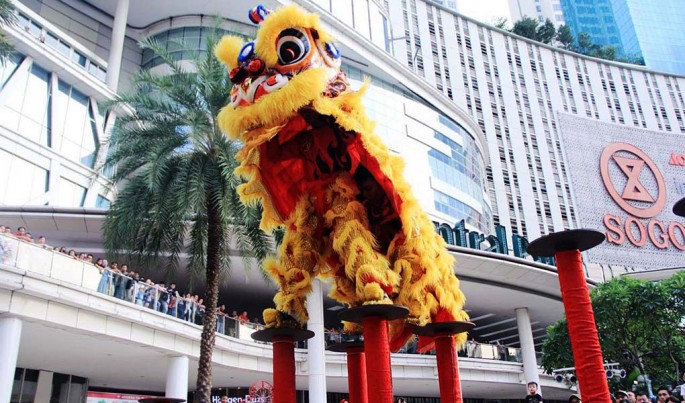 Foto/Dok-NeoSoho/ECONOMICZONE