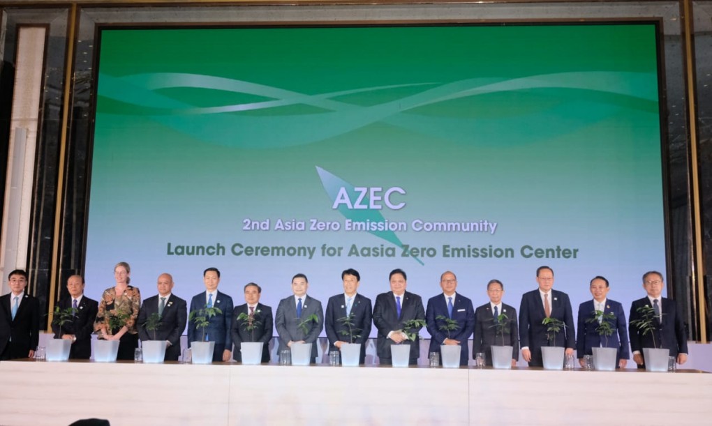 Pembukaan AZEC 2nd Ministerial Meeting