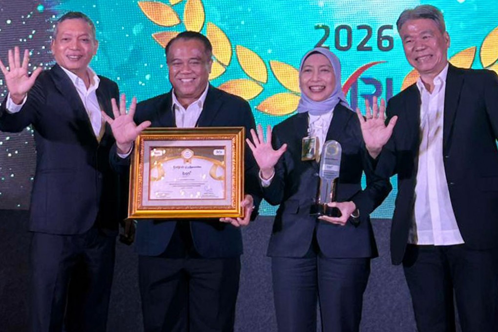Agresif di pasar Perbankan Syariah, Bank BSN Sabet Penghargaan The Best Sharia Banking in Mobile Banking