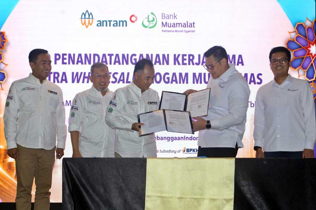 Perkuat Ekosistem Emas Nasional, Bank Muamalat dan ANTAM Bersinergi Dalam Perdagangan Emas Fisik