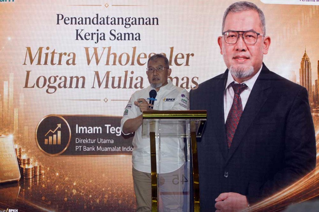Perkuat Ekosistem Emas Nasional, Bank Muamalat dan ANTAM Bersinergi Dalam Perdagangan Emas Fisik