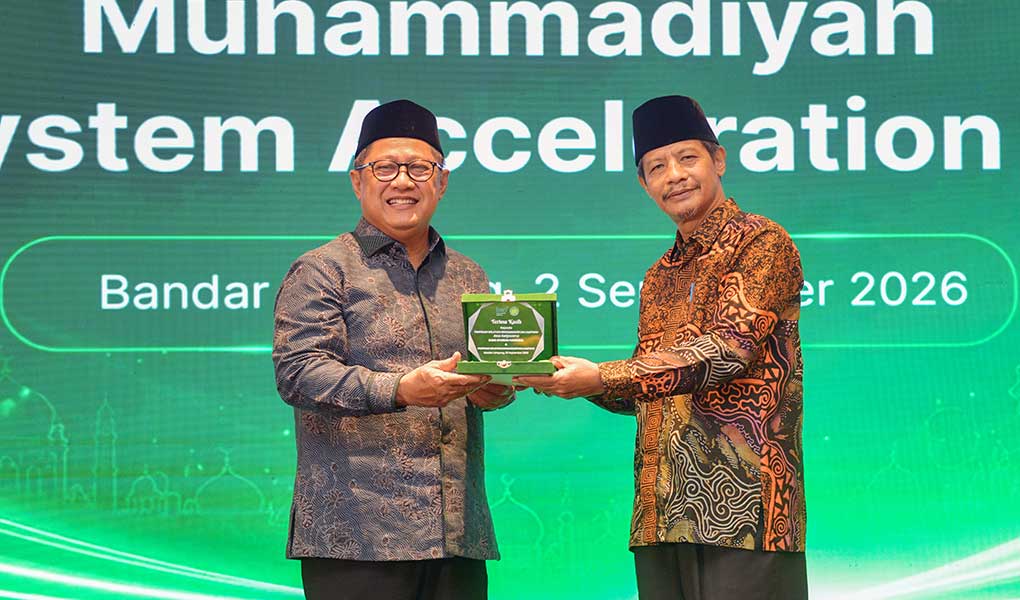 Bank BSN Serbu Ekosistem Syariah Muhammadiyah di Lampung